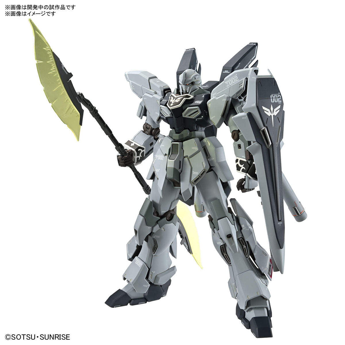 MG Sinanju Stein [Narrative ver.] Ver. KA 1/100 – GUNNZO