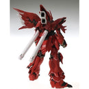 [Pre-Order] MG Sinanju Ver. KA 1/100