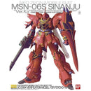 [Pre-Order] MG Sinanju Ver. KA 1/100