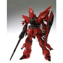 [Pre-Order] MG Sinanju Ver. KA 1/100