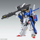 [New! Pre-Order] MG Full Armor ZZ Gundam Ver. KA 1/100