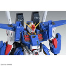 [New! Pre-Order] MG Full Armor ZZ Gundam Ver. KA 1/100
