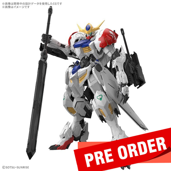 ギター mgsd wi-ng gundam Bandai MGSD XXXG-00W0 Wing Gundam Zero EW 5067432