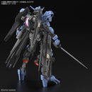 [New! Pre-Order] MG Gundam Vidar 1/100