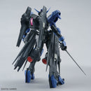 MG Gundam Vidar 1/100