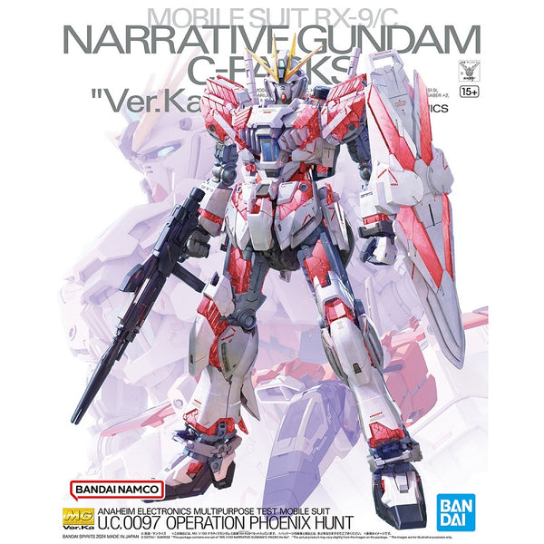 MG Narrative Gundam C-Packs Ver. KA 1/100 – GUNNZO