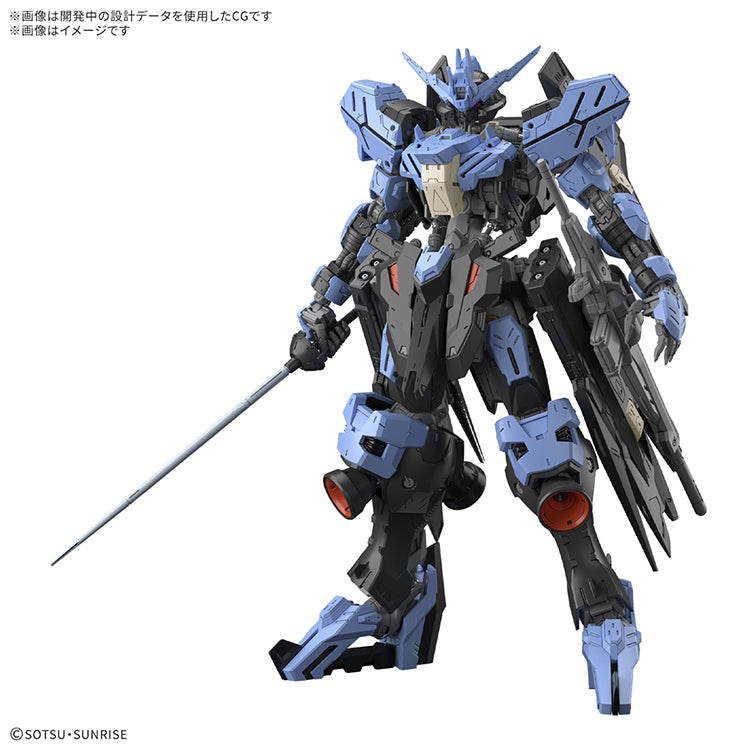 GUNDARIUM TIER FOR THE 3RD TIME IN A ROW! | MGSD Wing Gundam