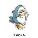 MOFUSAND:MOF-020 Die Cut Sticker Shark Costume