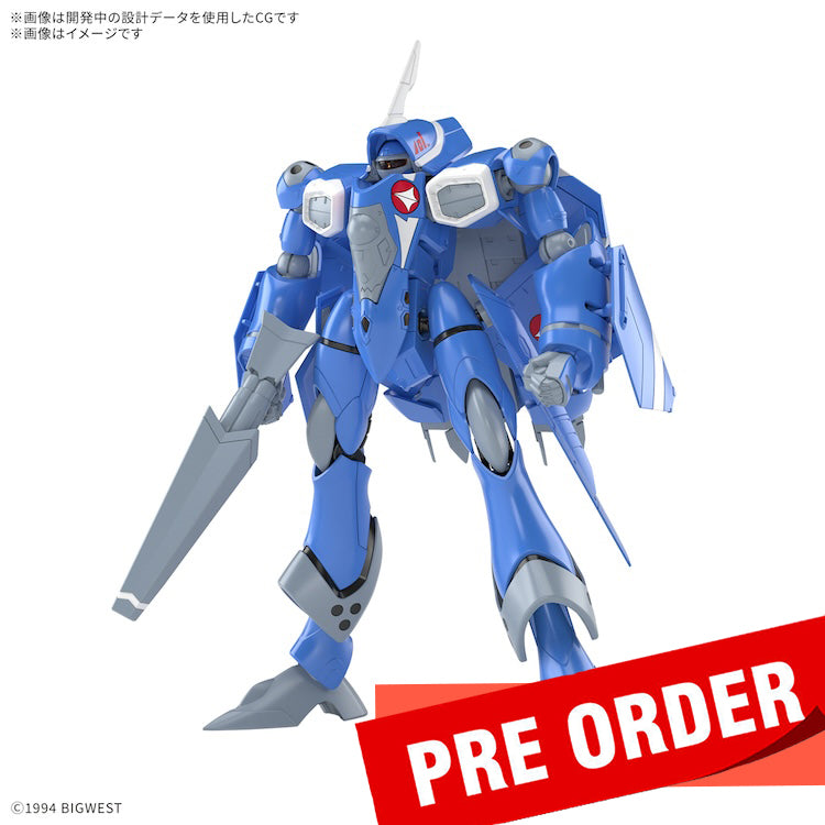 [New! Pre-Order] MACROSS HG YF-22S Sturmvogel II (Maximilian Jenius Use)