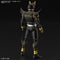 Masked Rider Figure-rise Standard Kuuga Ultimate Form