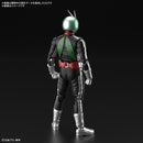 [New! Pre-Order] Masked Rider Figure-rise Standard New No.1