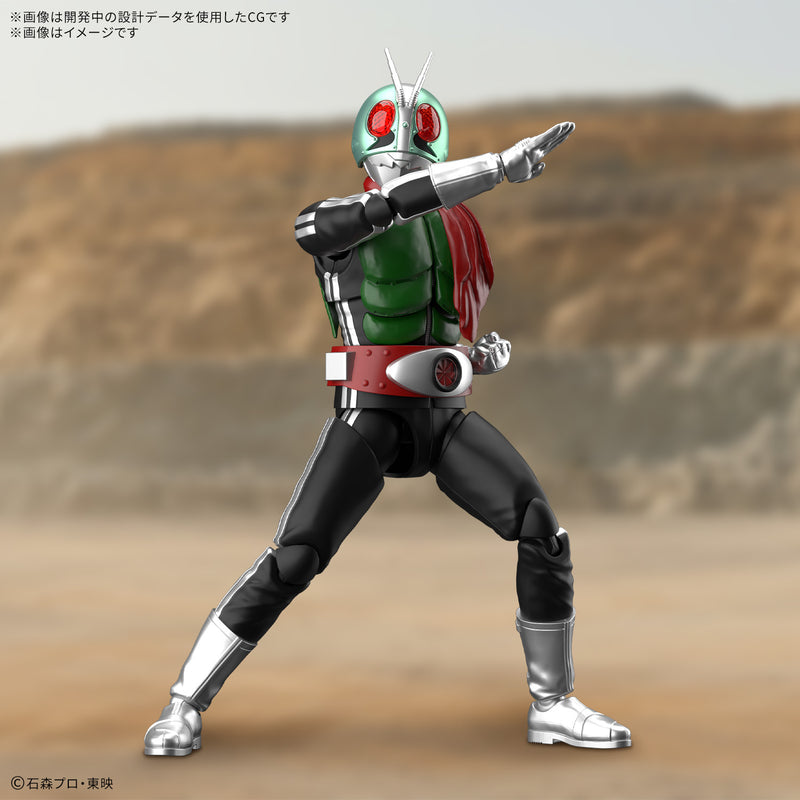 [New! Pre-Order] Masked Rider Figure-rise Standard New No.1