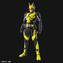 Masked Rider Figure-rise Standard Zero One Rising Hopper