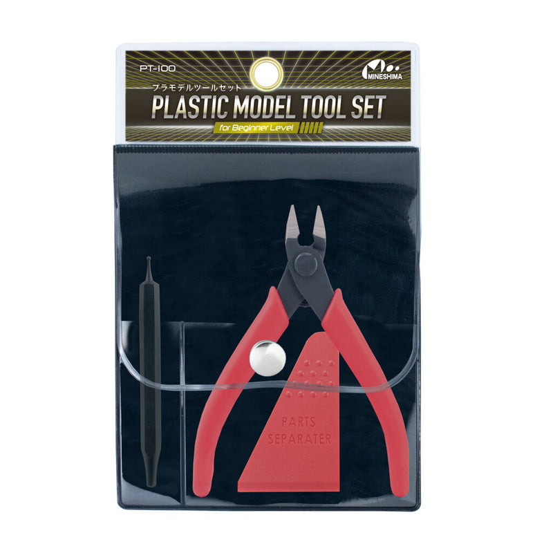 Mineshima Plastic Model Tool Set Beginner PT-100