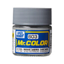 Mr. Color Paint C603 75% Flat IJN Hull Gray Mr. Color Paint Color Maizuru 10ml