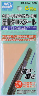 GT08A Grinding Cloth Sheet for GT08