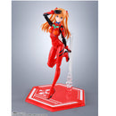 Neon Genesis Evangelion S.H.Figuarts - Asuka Shikinami Langley