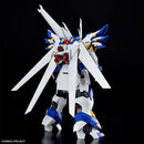 [New! Pre-Order] Super Robot Wars HG Weissritter