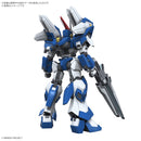 [New! Pre-Order] Super Robot Wars HG Ash Savior