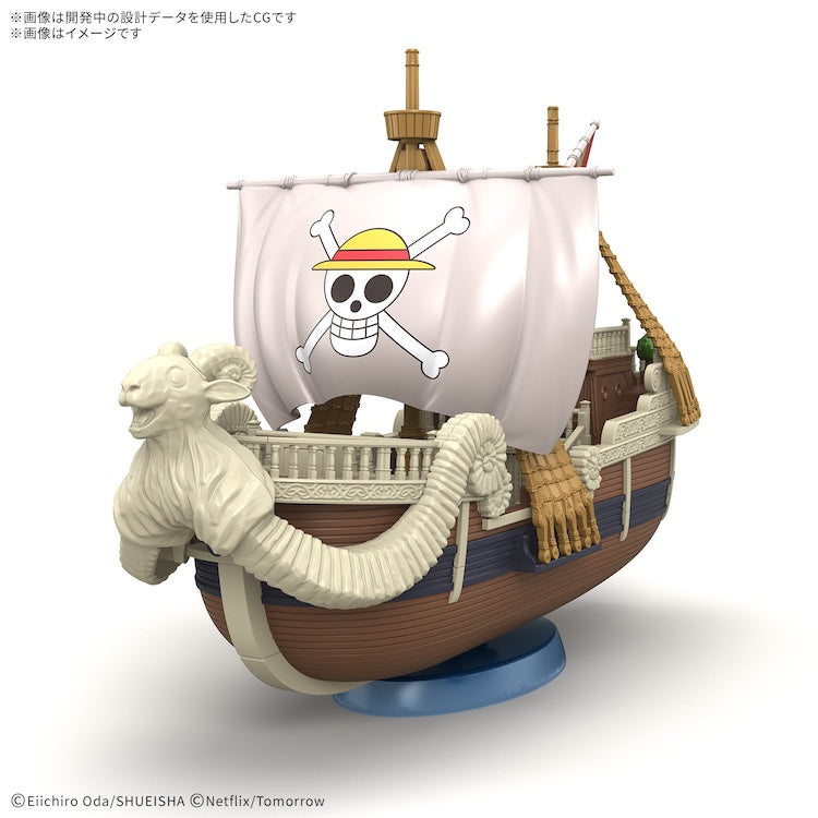 [New! Pre-Order] One Piece Grand Ship Collection