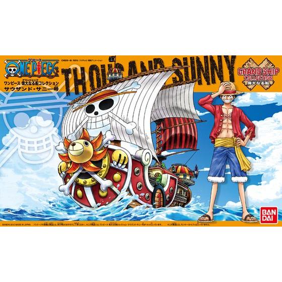 One Piece Grand Ship Collection