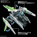 [New! Pre-Order] Option Parts Set Gunpla 16 Meteo Hopper