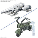 [New! Pre-Order] Option Parts Set Gunpla 20 Ride on set