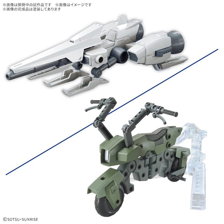 [New! Pre-Order] Option Parts Set Gunpla 20 Ride on set