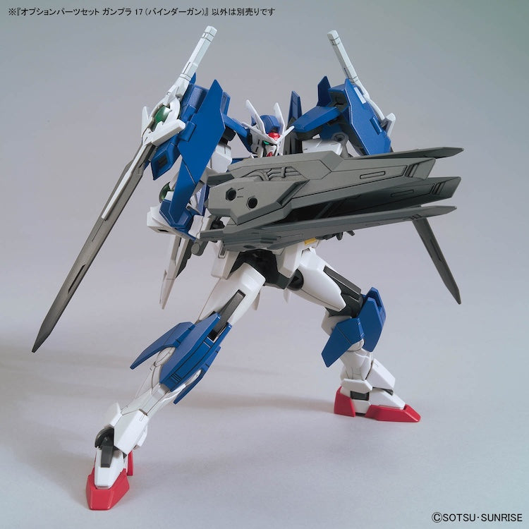 [New! Pre-Order] Option Parts Set Gunpla 17 Binder Gun