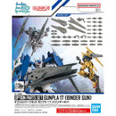 [New! Pre-Order] Option Parts Set Gunpla 17 Binder Gun