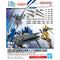 [New! Pre-Order] Option Parts Set Gunpla 17 Binder Gun