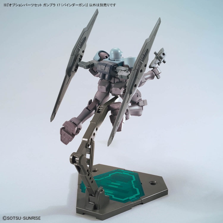 [New! Pre-Order] Option Parts Set Gunpla 17 Binder Gun
