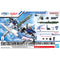 Option Parts Set Gunpla 02 Lancher Striker & Sword triker