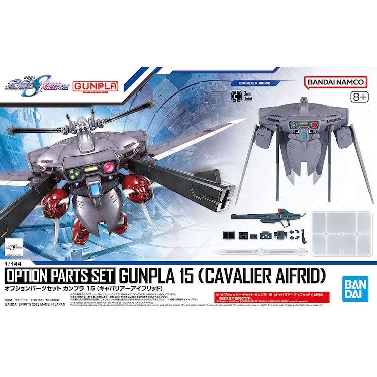 Option Parts Set Gunpla 15 Cavalier Aifrid