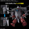 Option Parts Set Gunpla 15 Cavalier Aifrid