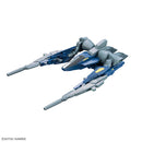 [New! Pre-Order] Option Parts Set Gunpla 18 Build Booster Set