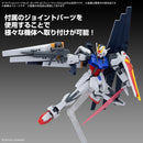 [New! Pre-Order] Option Parts Set Gunpla 19 Fin Funnel