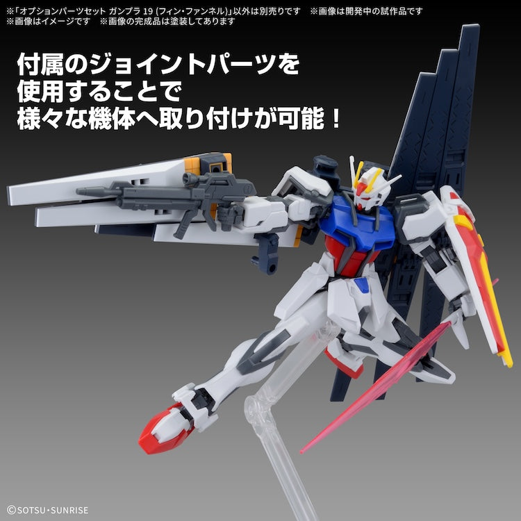 [New! Pre-Order] Option Parts Set Gunpla 19 Fin Funnel