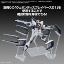 [New! Pre-Order] Option Parts Set Gunpla 19 Fin Funnel