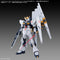 [New! Pre-Order] Option Parts Set Gunpla 19 Fin Funnel