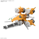 [New! Pre-Order] Option Parts Set Gunpla 14 Gunbarrel Striker