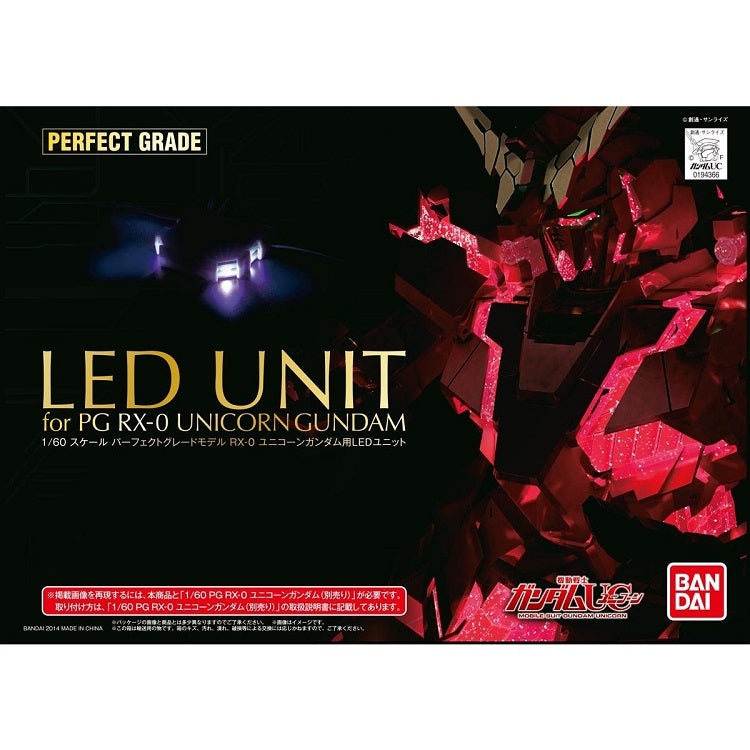 [Pre-Order] Gunpla LED Unit for PG Unicorn Gundam 1/60
