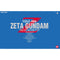 [Pre-Order] PG Zeta Gundam 1/60