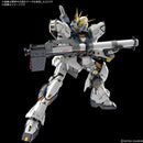 [New! Pre-Order] PG ν Gundam / Nu Gundam Unleashed 1/60