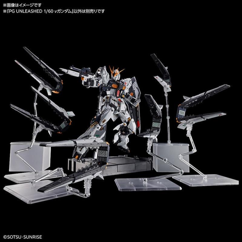 PG ν Gundam / Nu Gundam Unleashed 1/60 – GUNNZO
