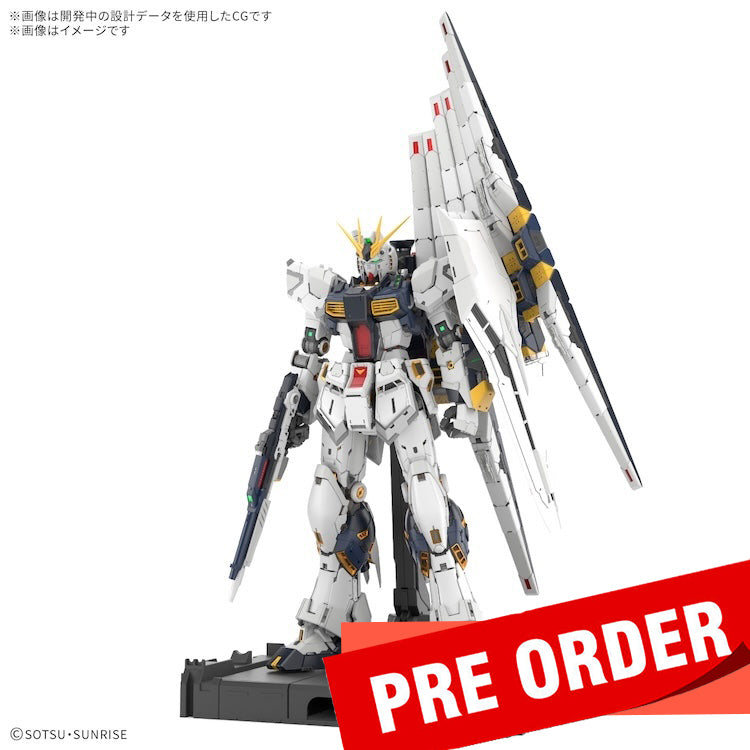 [New! Pre-Order] PG ν Gundam / Nu Gundam Unleashed 1/60