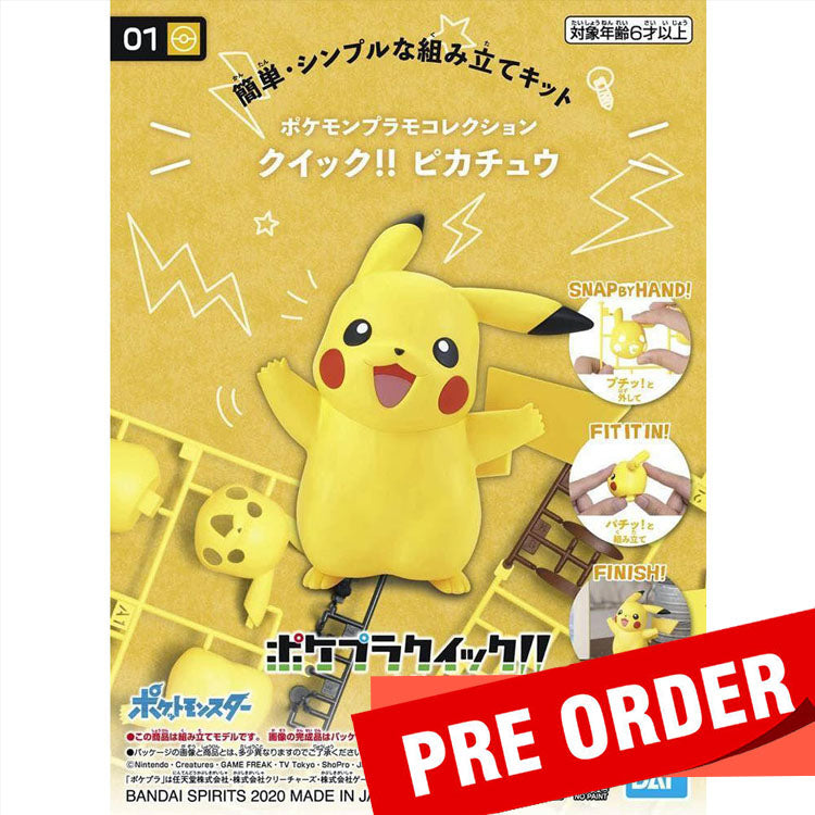 [Pre-Order] Pokemon Model Kit Quick!! 01 - Pikachu