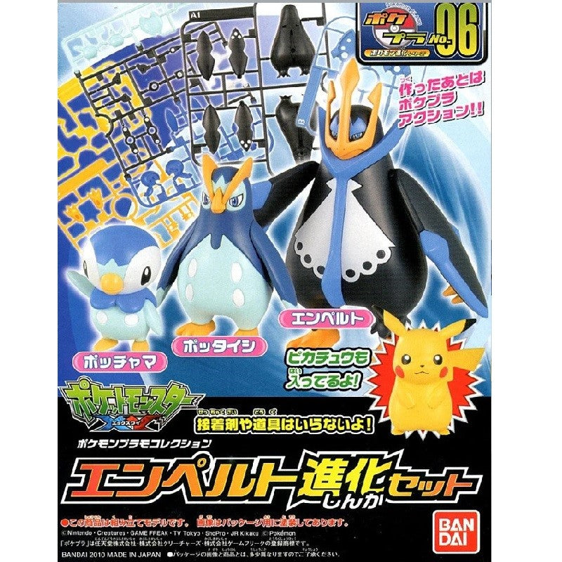 Pokemon Model Kit - Evolution Set Empoleon