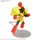 [New! Pre-Order] Pokemon Model Kit 58 - Armarouge