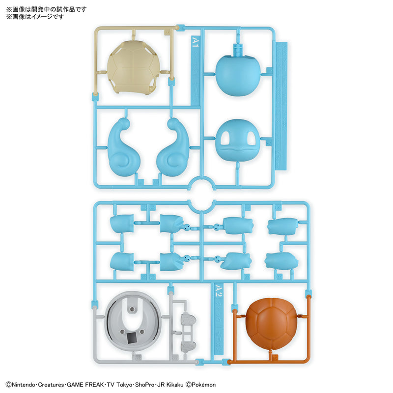 [New! Pre-Order] Pokemon Model Kit Quick!! 17 - Squirtle
